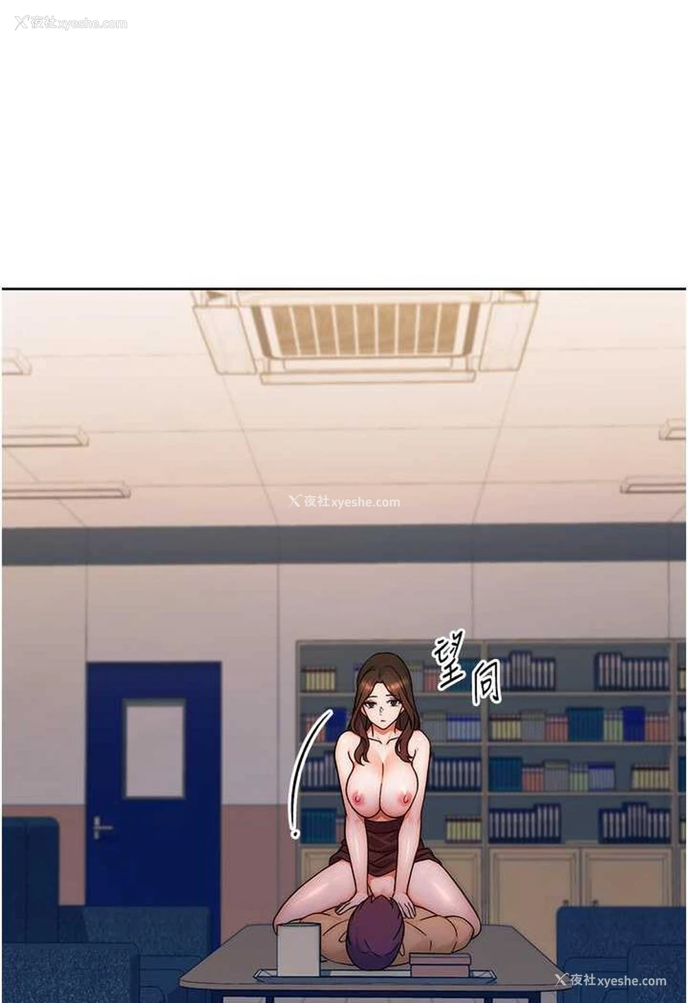 116P - 练爱选择题