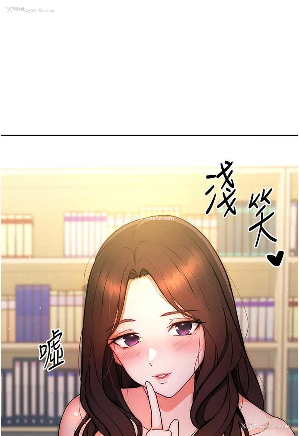 119P - 练爱选择题