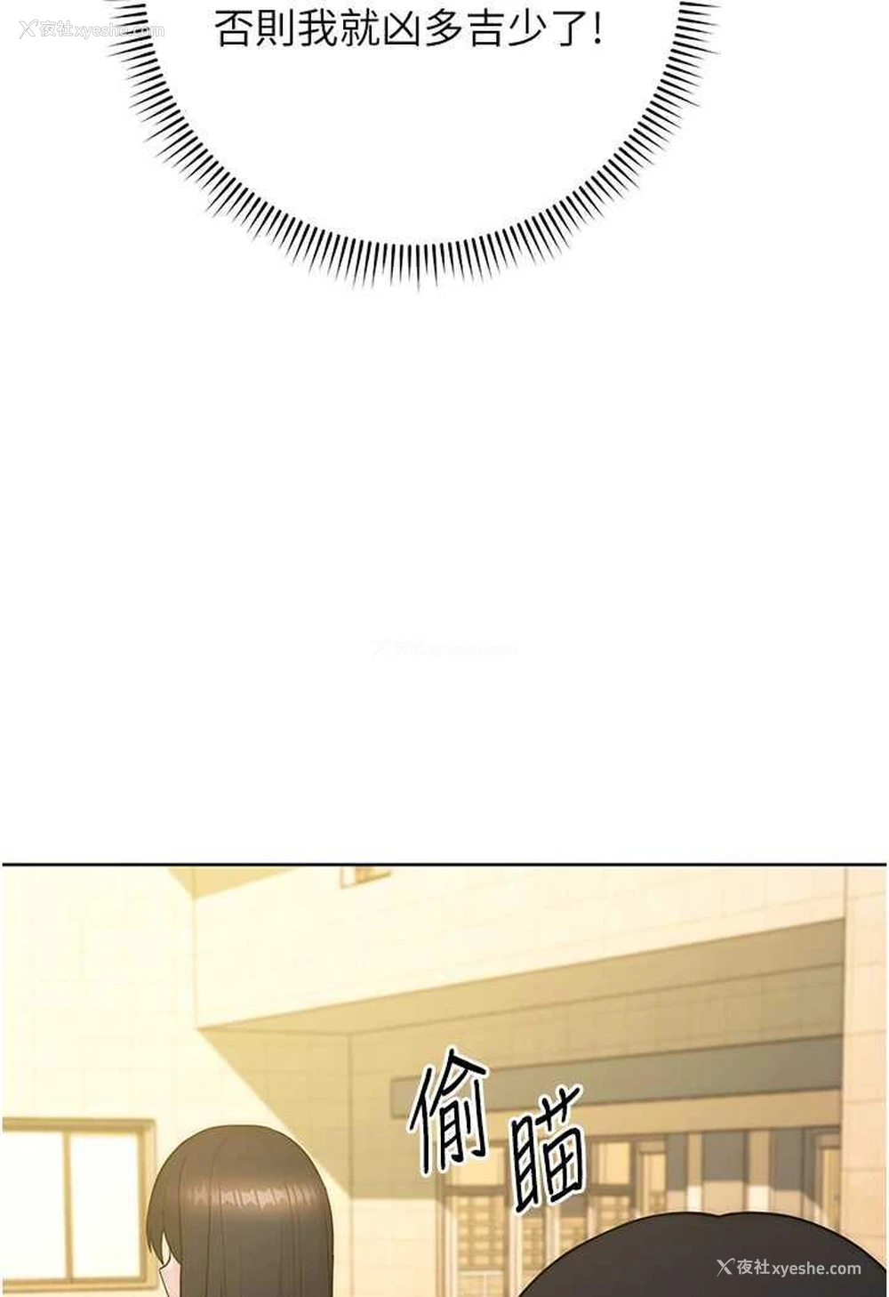 129P - 练爱选择题