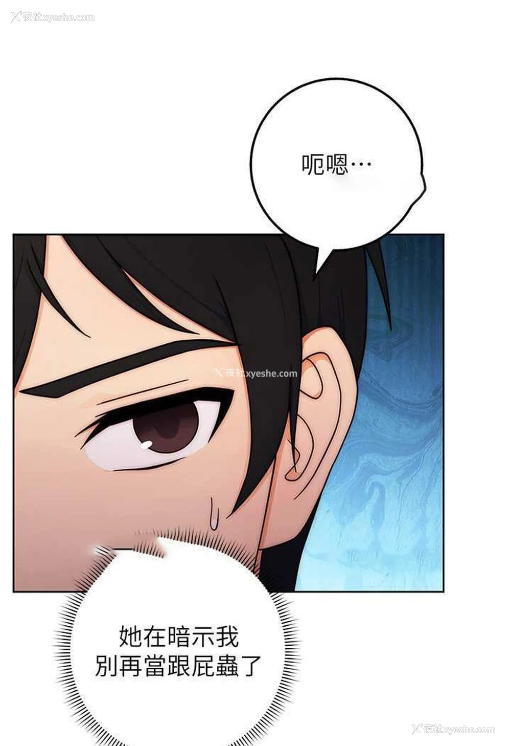 139P - 练爱选择题