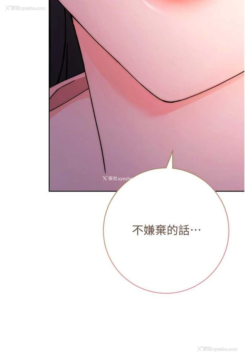 141P - 练爱选择题