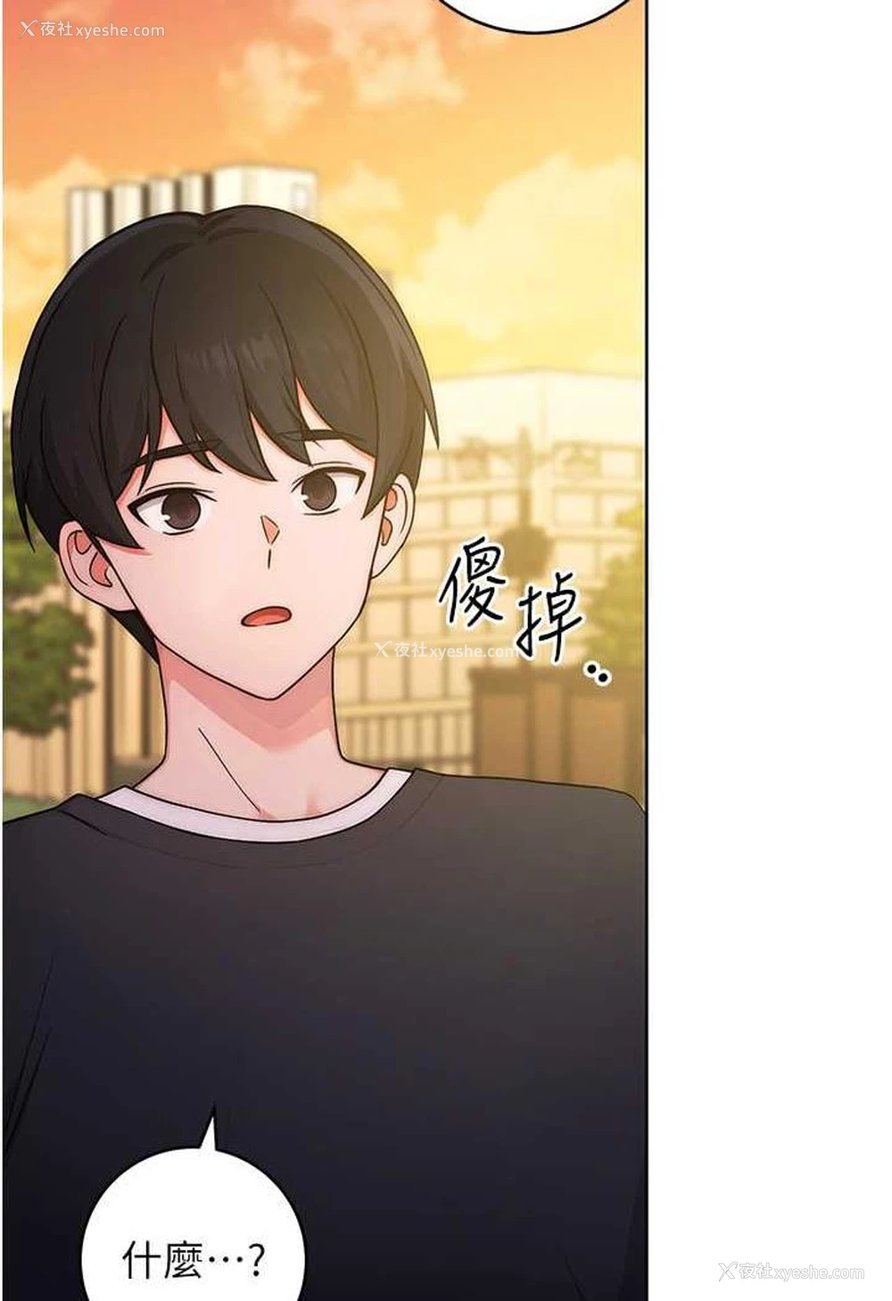145P - 练爱选择题