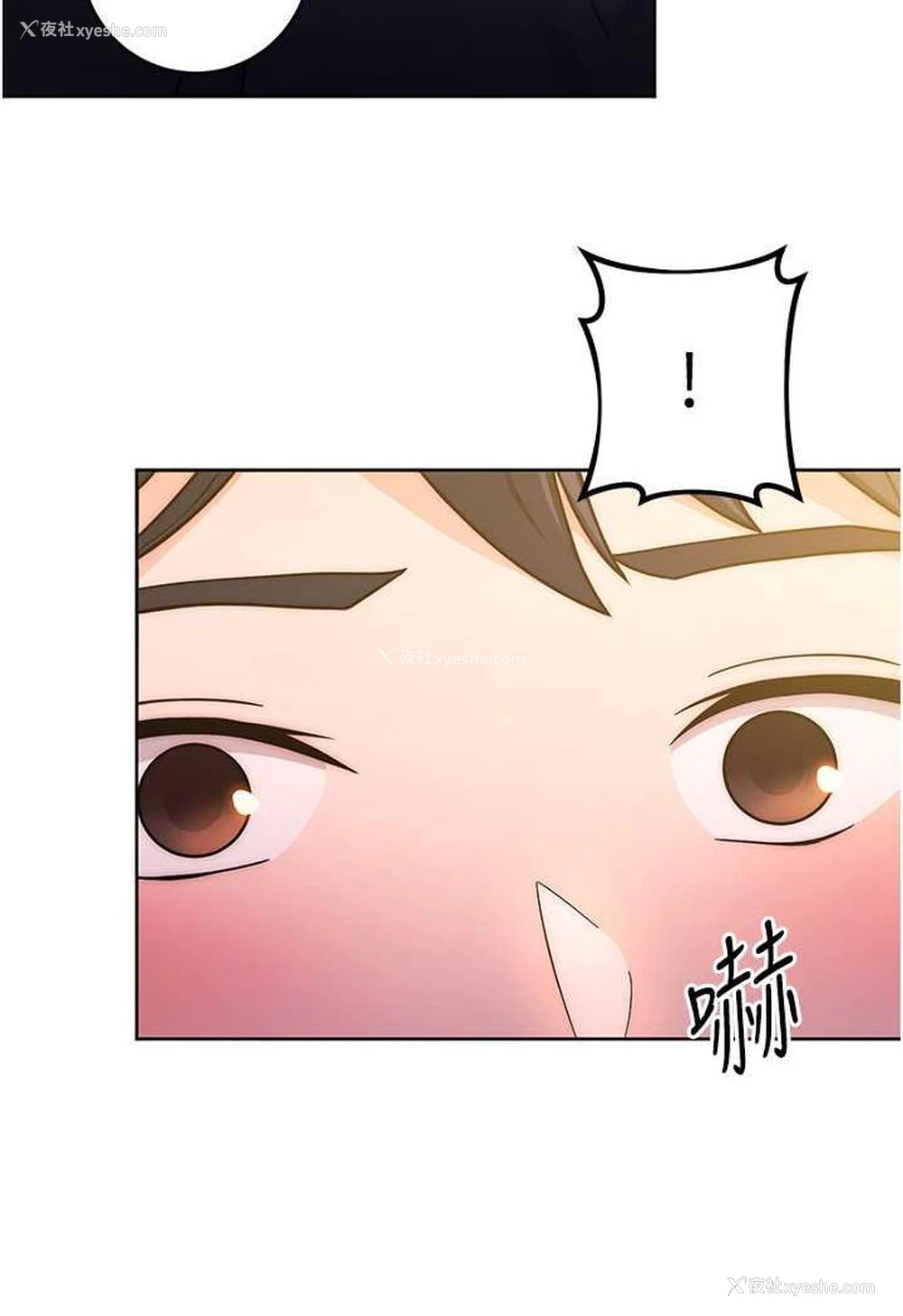 146P - 练爱选择题