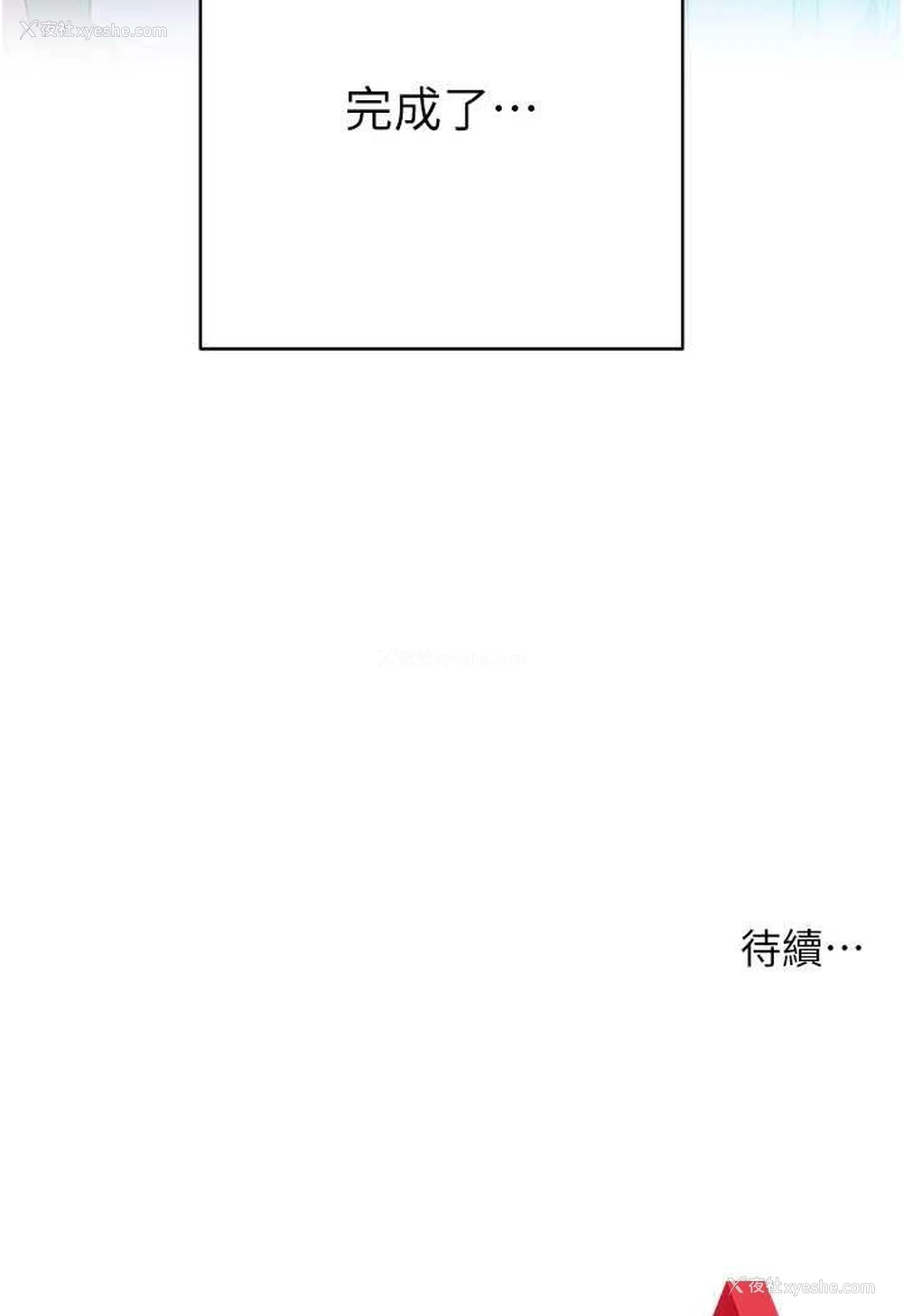 151P - 练爱选择题