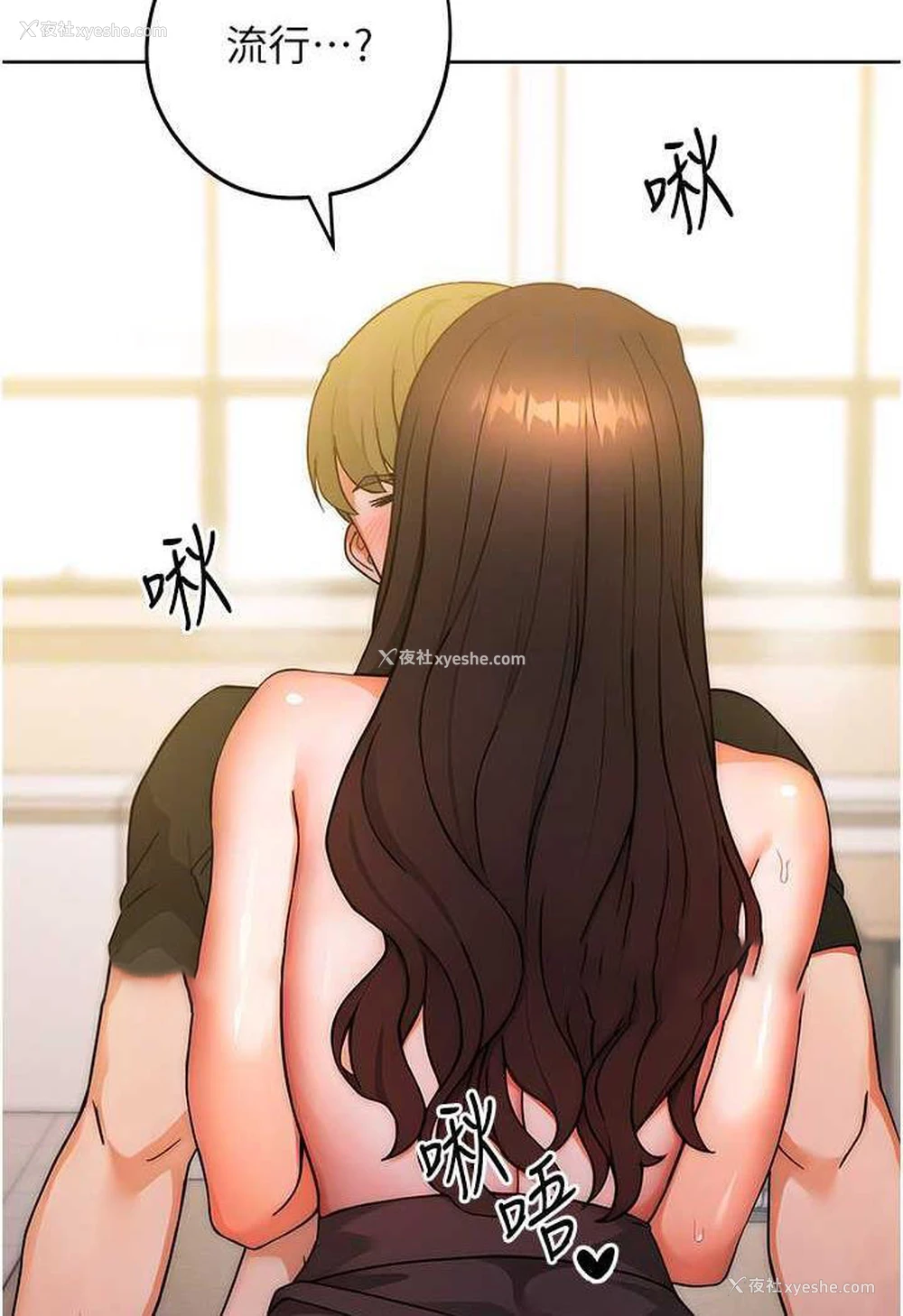 17P - 练爱选择题