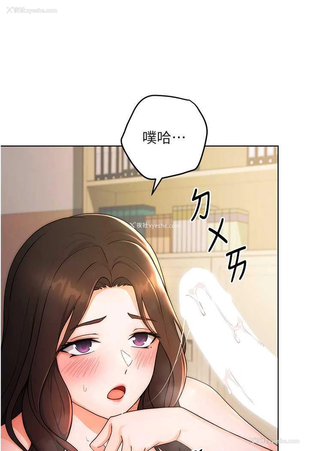 39P - 练爱选择题