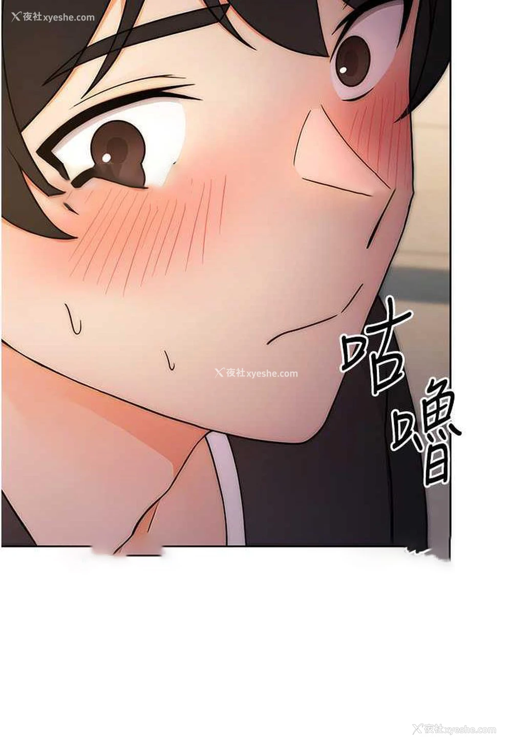 49P - 练爱选择题