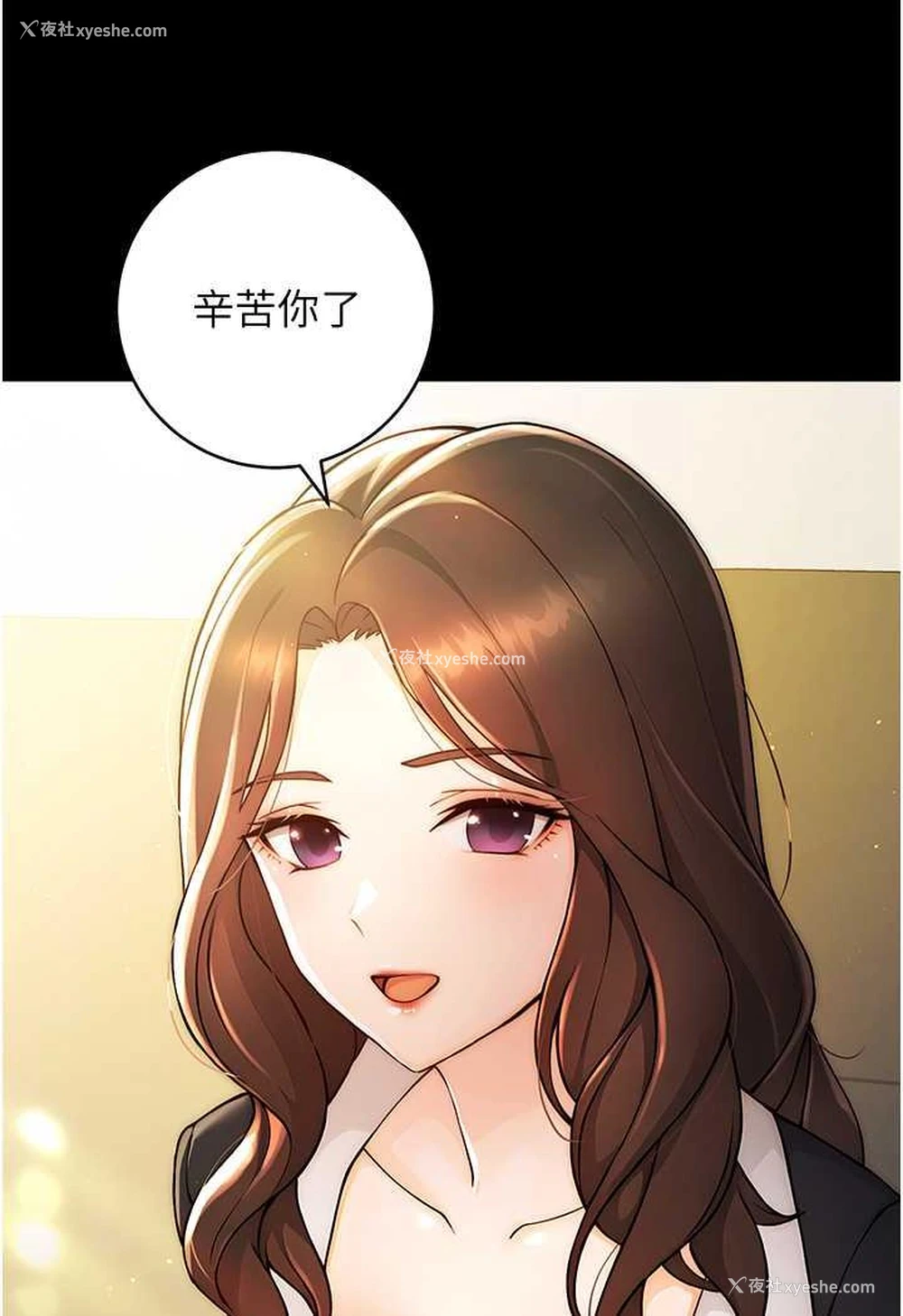 56P - 练爱选择题