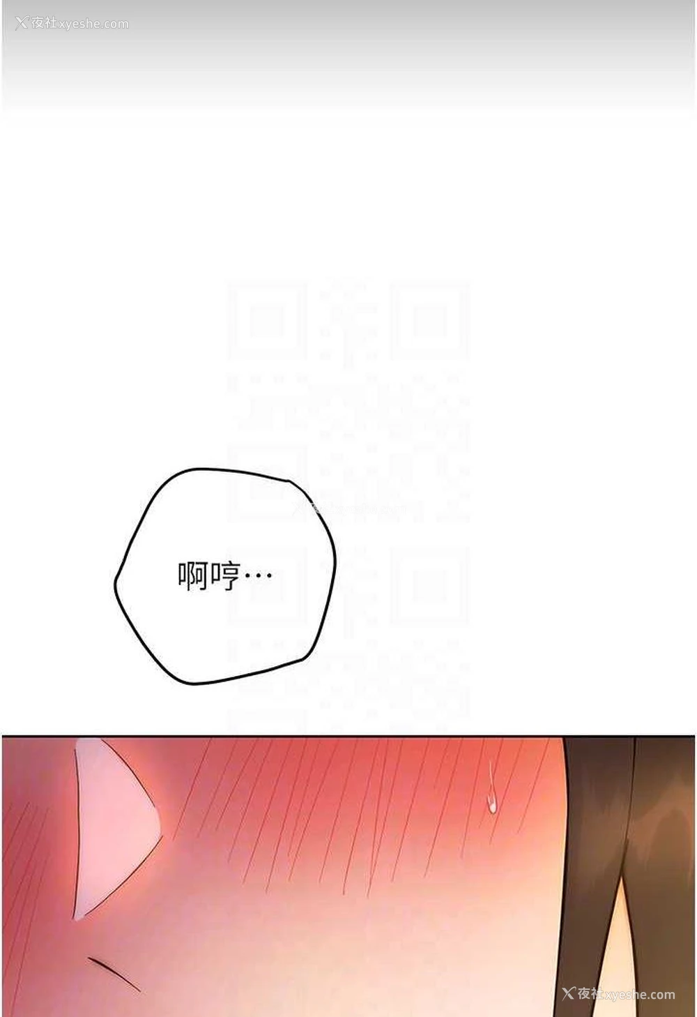 58P - 练爱选择题