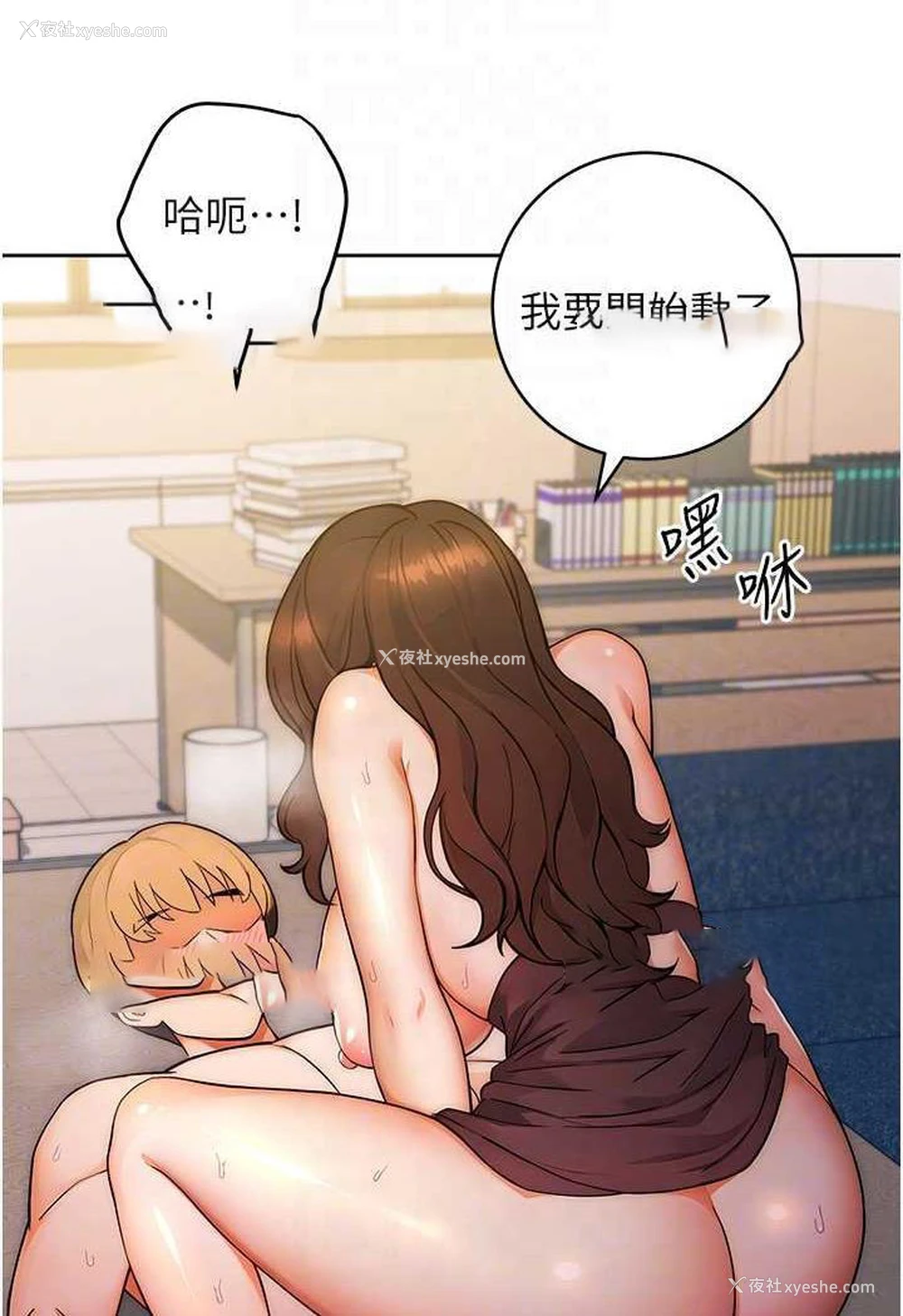 63P - 练爱选择题