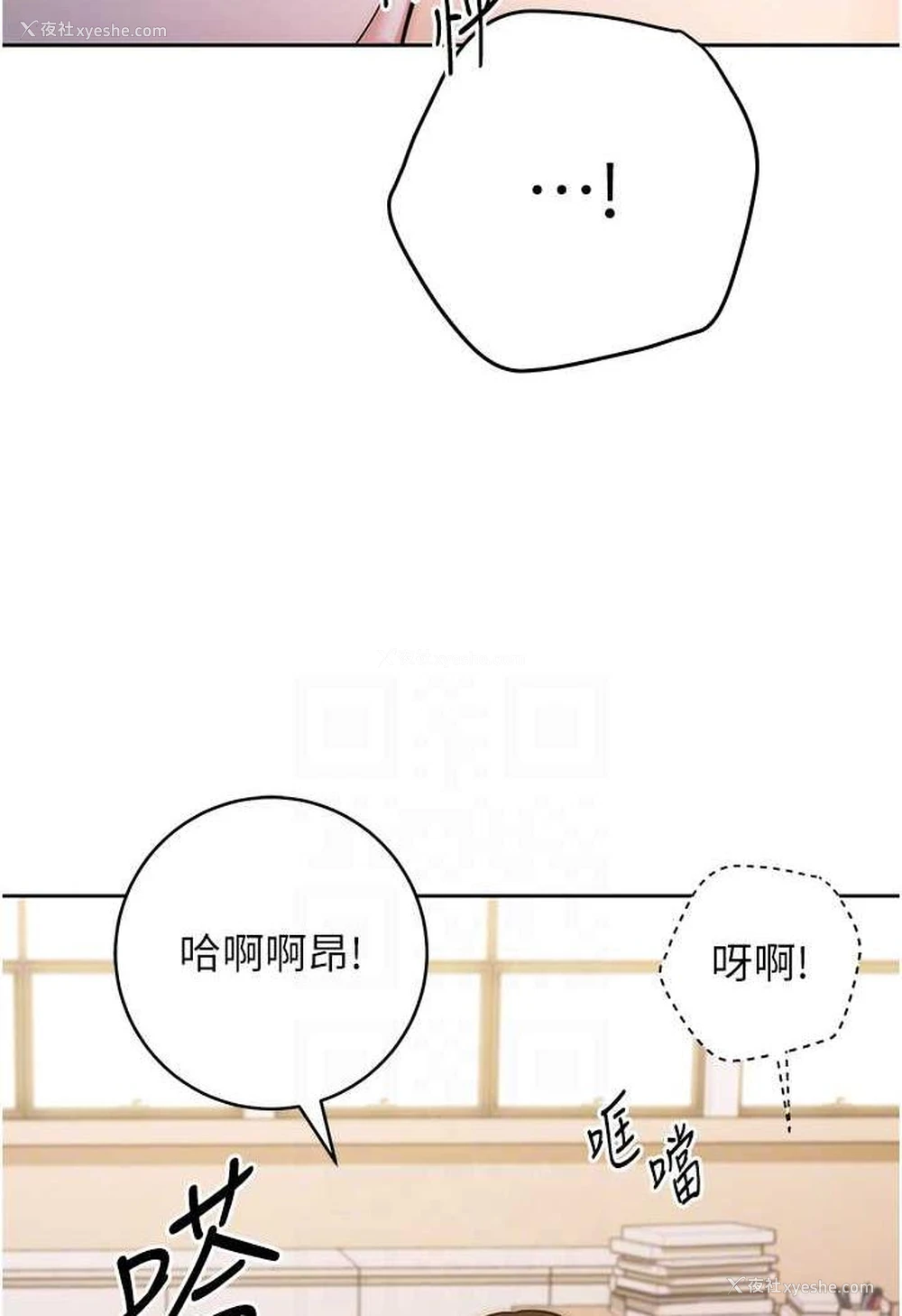 73P - 练爱选择题