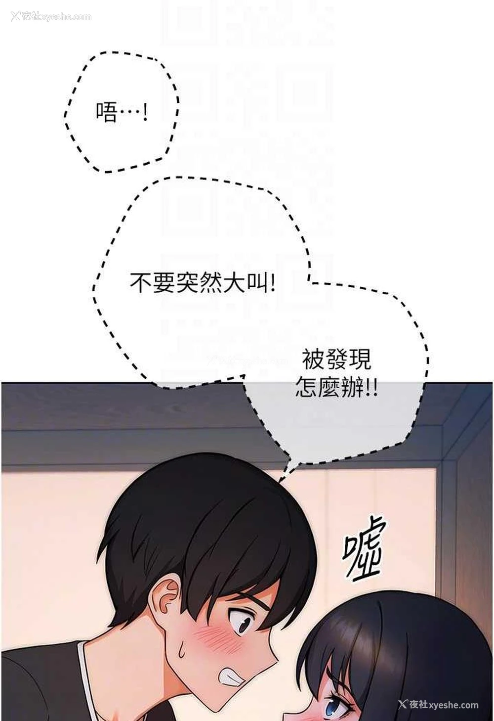 75P - 练爱选择题