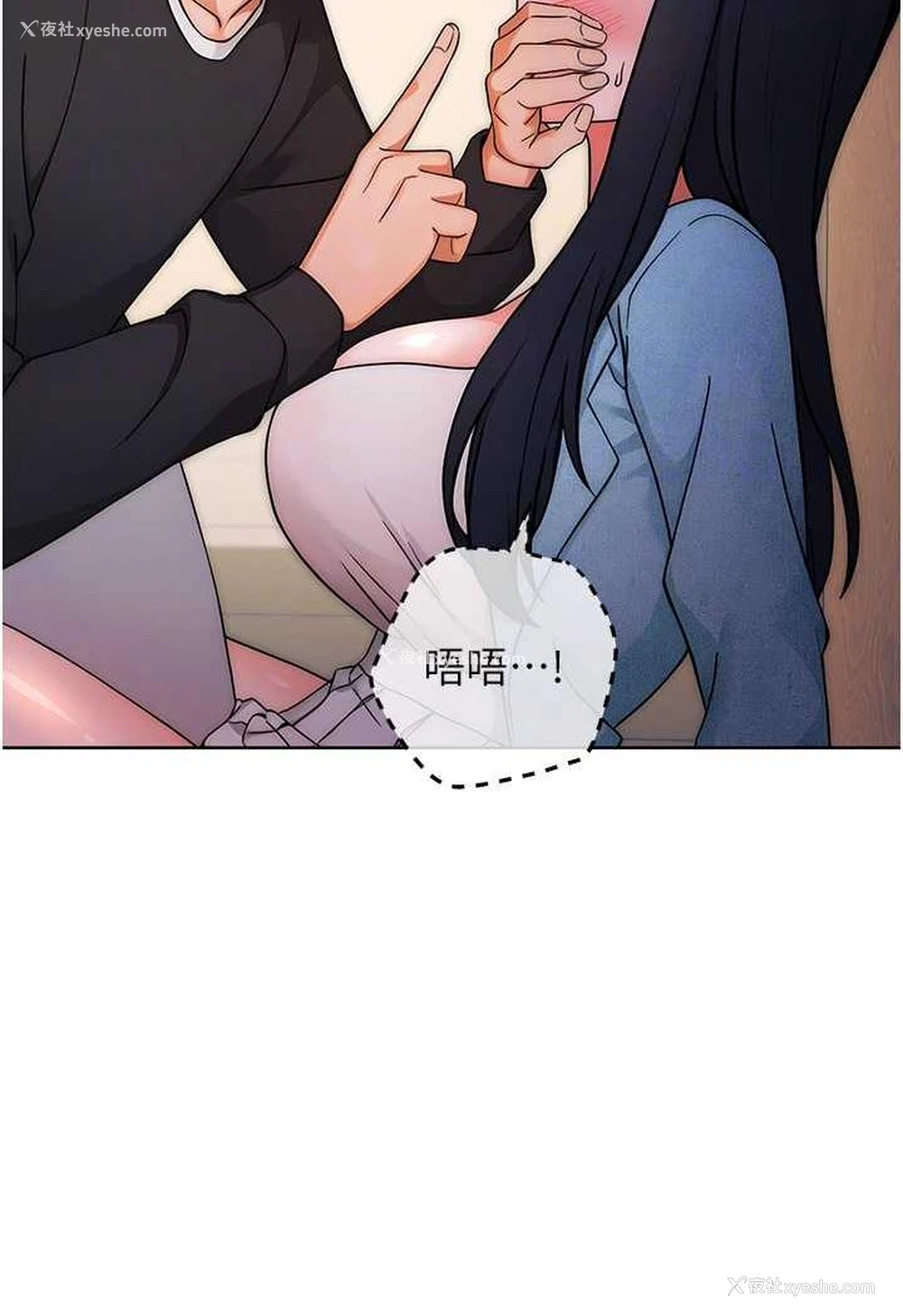 76P - 练爱选择题