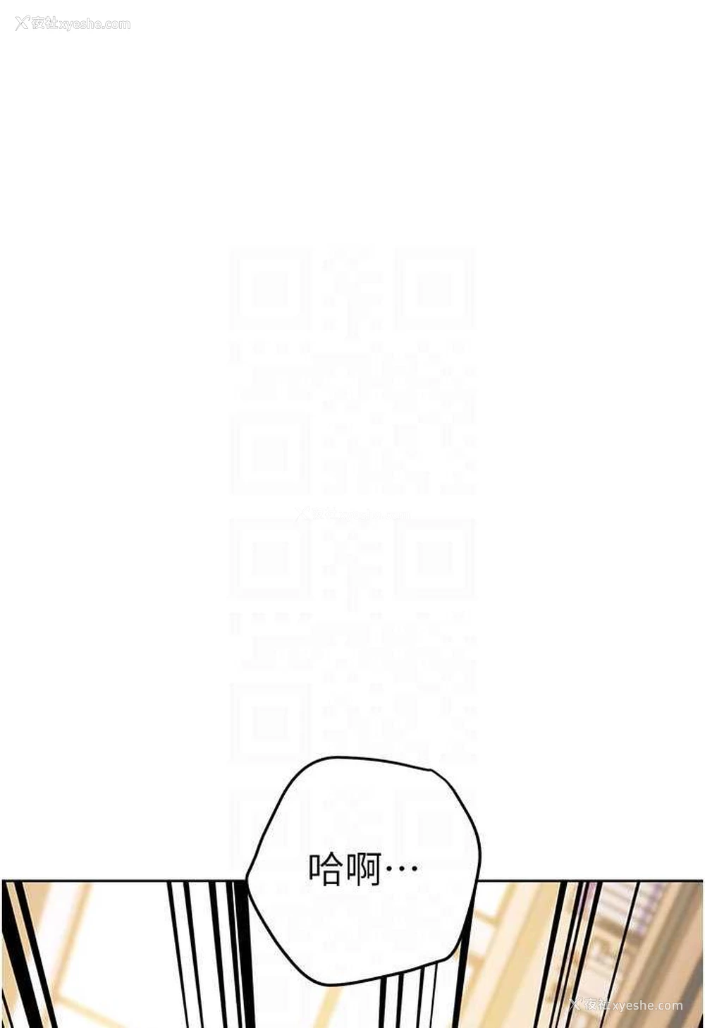 79P - 练爱选择题
