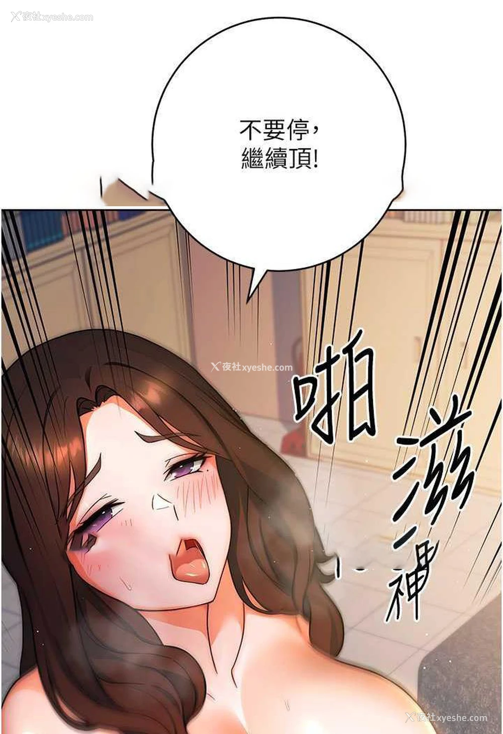 89P - 练爱选择题