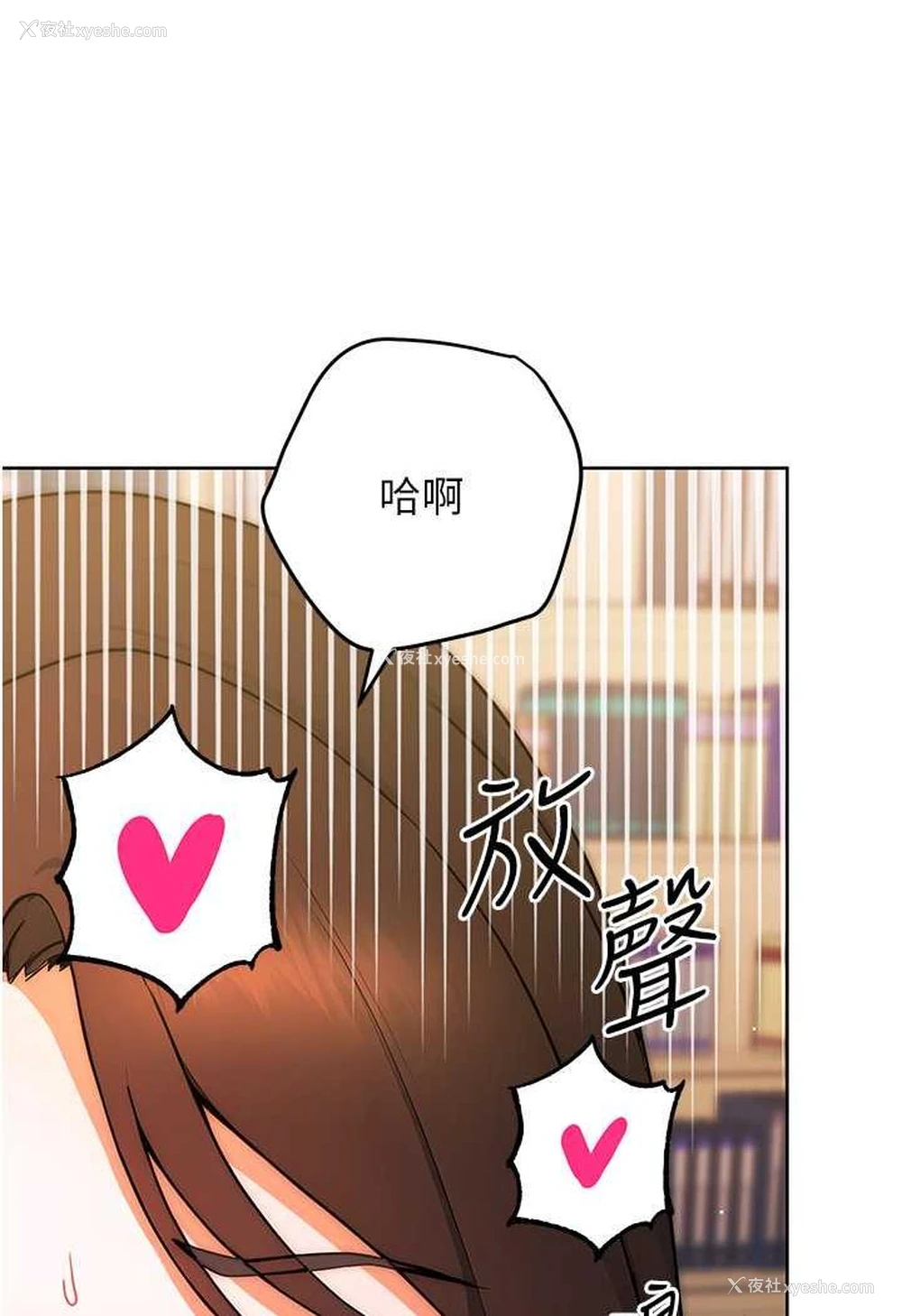 93P - 练爱选择题
