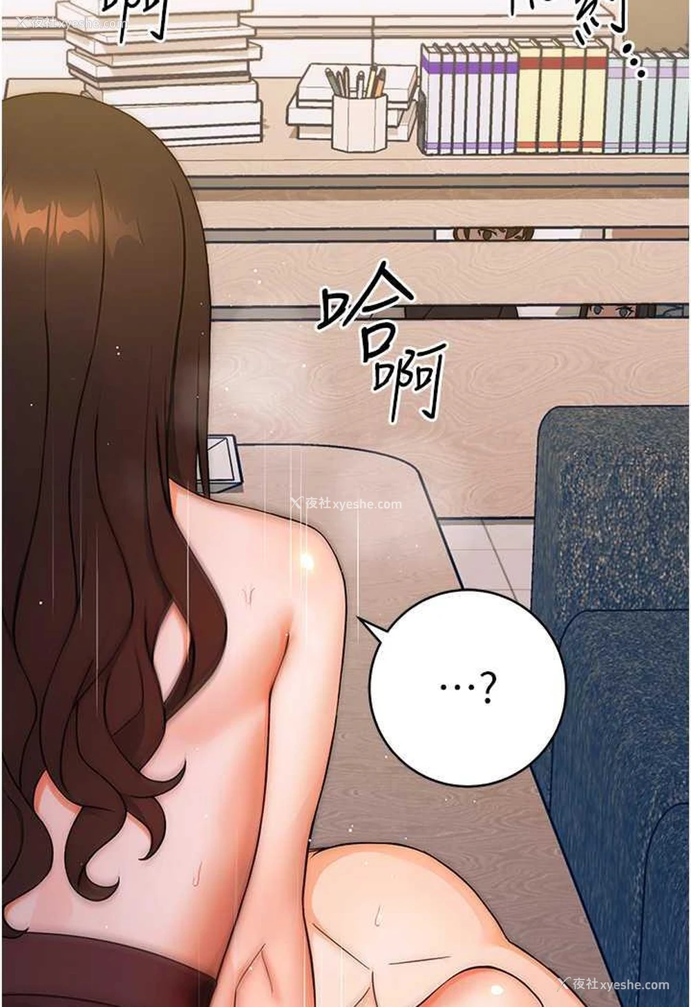 96P - 练爱选择题