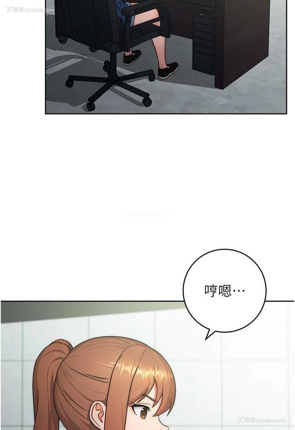 100P - 练爱选择题