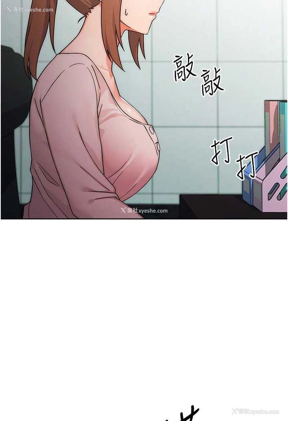 101P - 练爱选择题