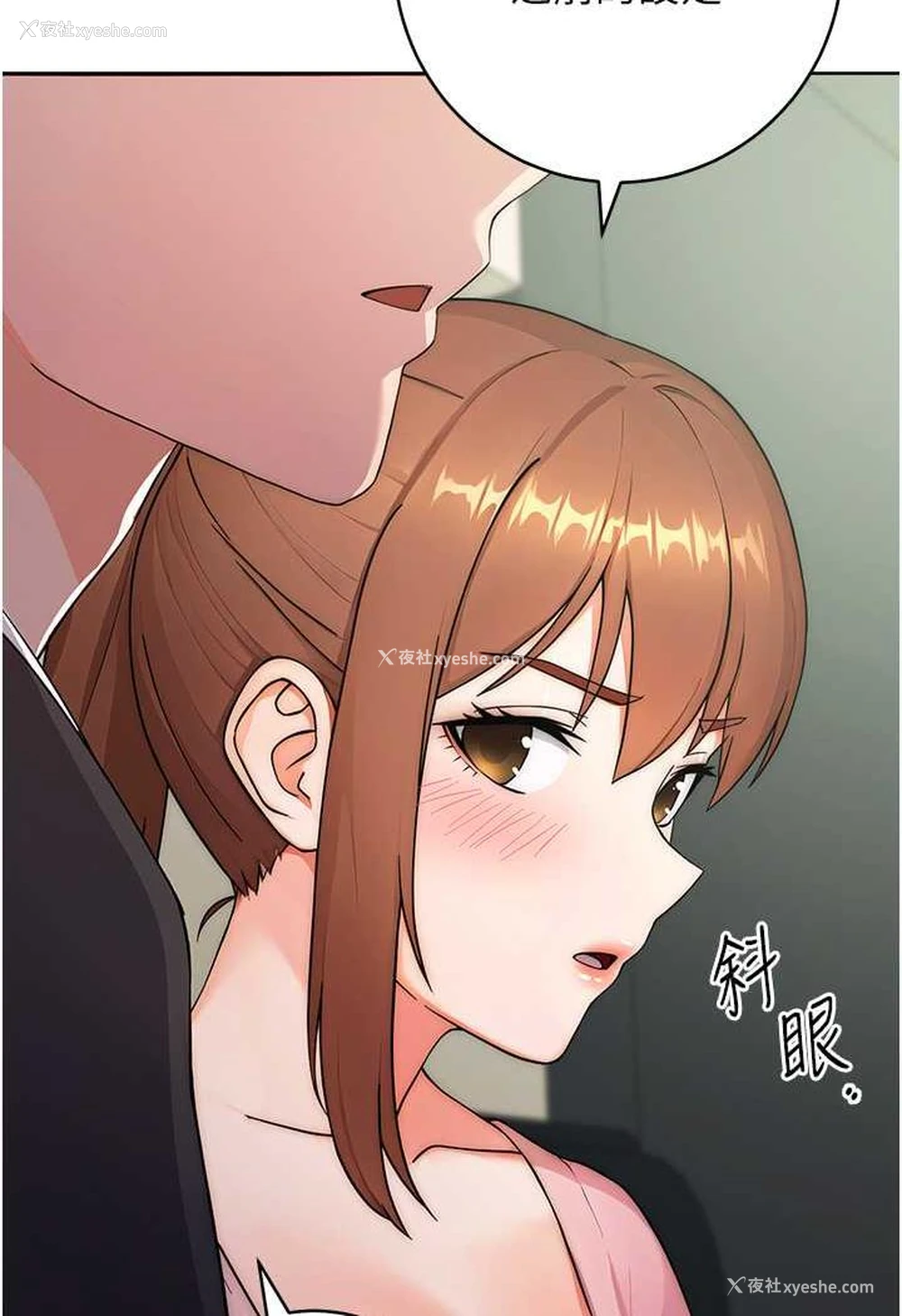 105P - 练爱选择题
