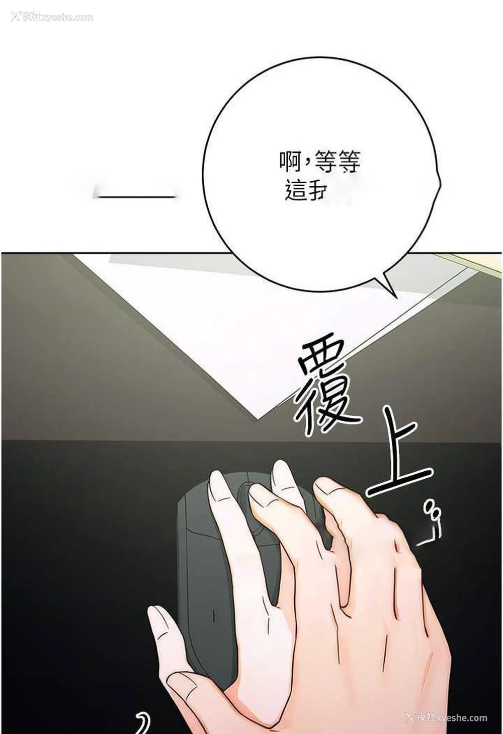 107P - 练爱选择题