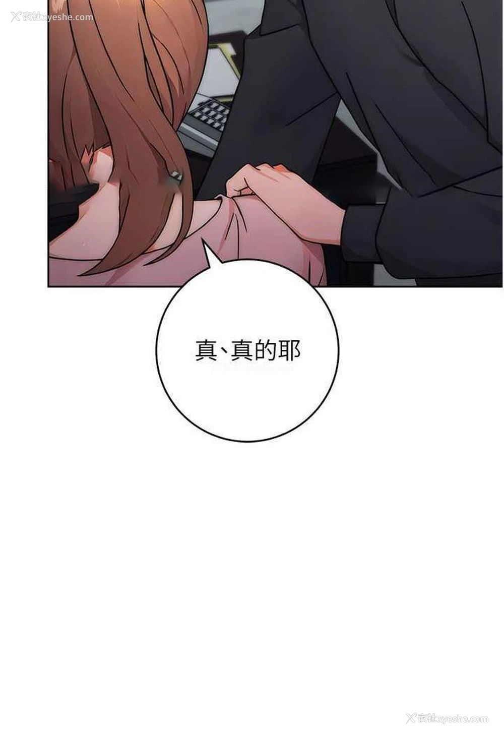 113P - 练爱选择题