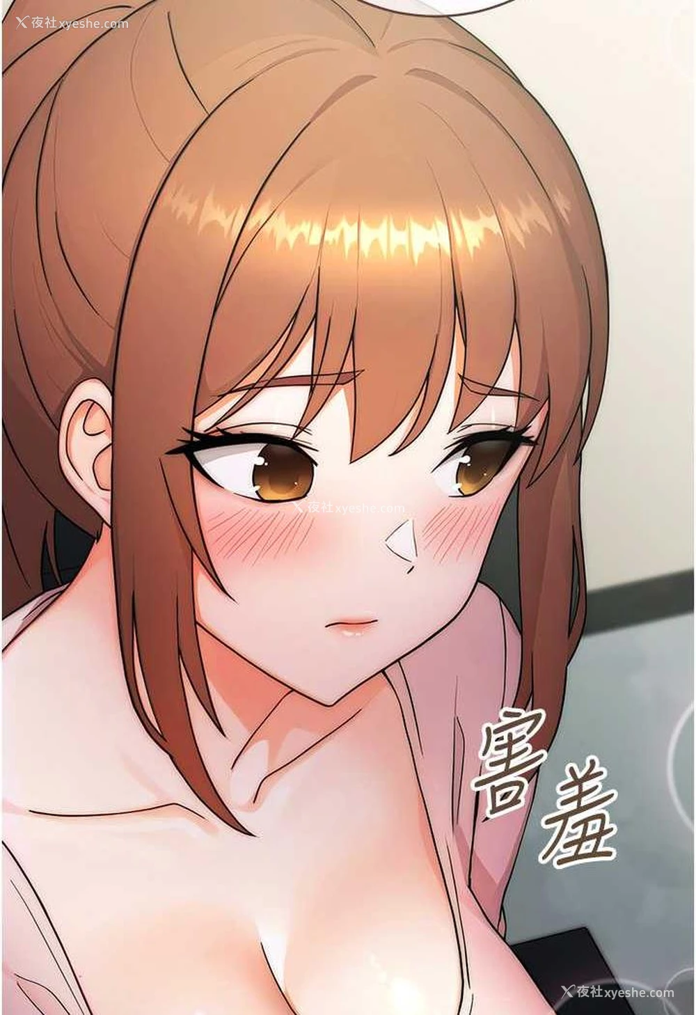 127P - 练爱选择题