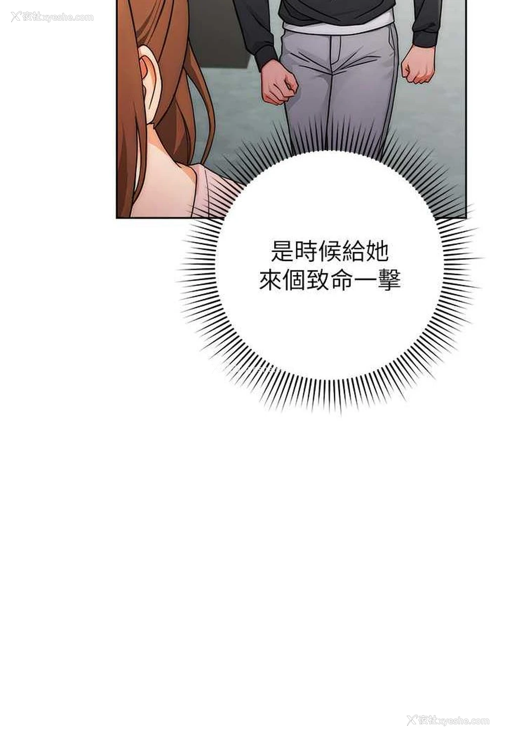 134P - 练爱选择题