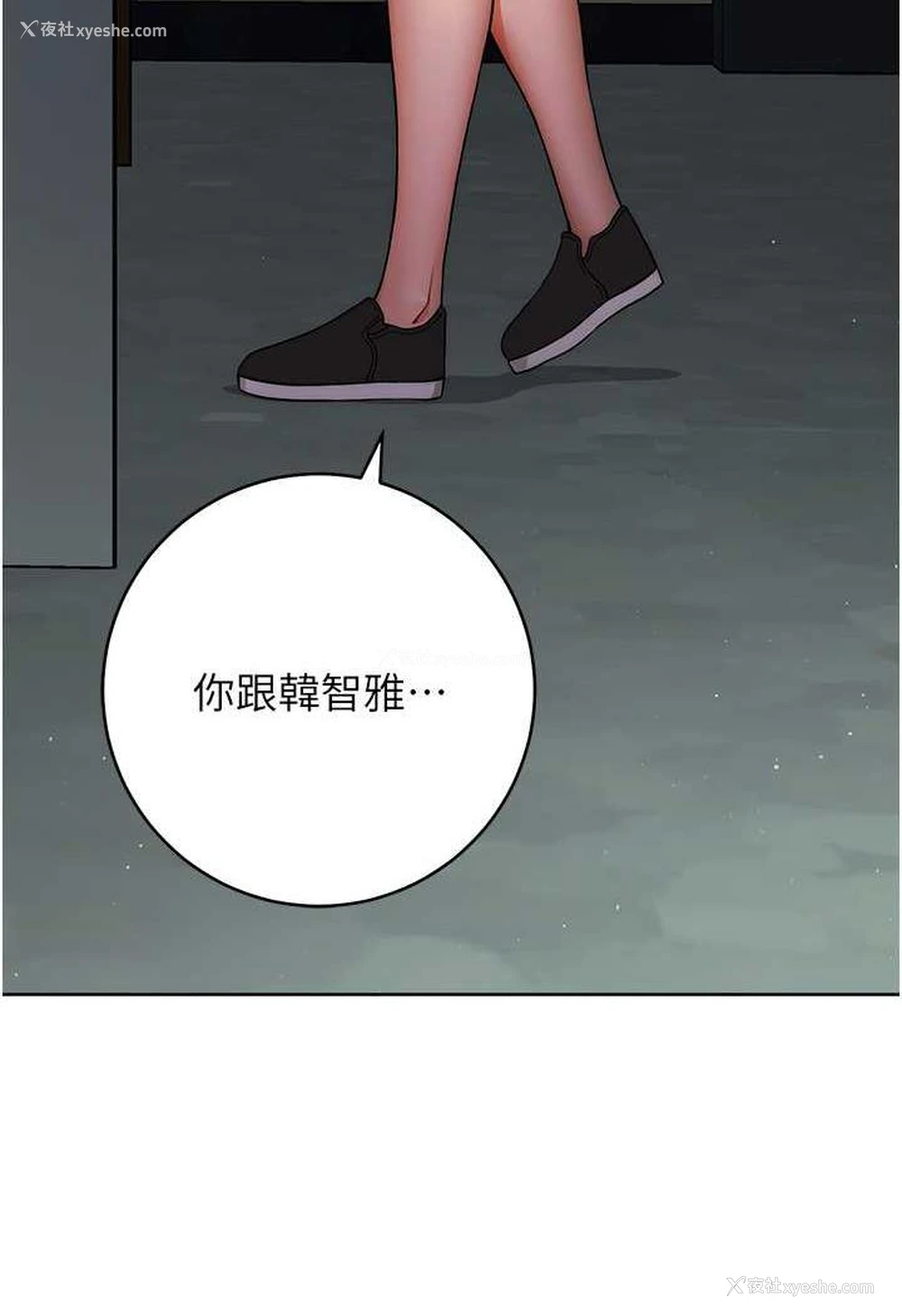 138P - 练爱选择题