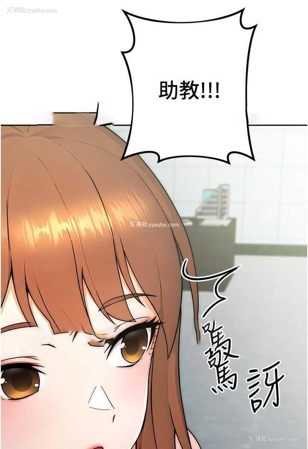 139P - 练爱选择题