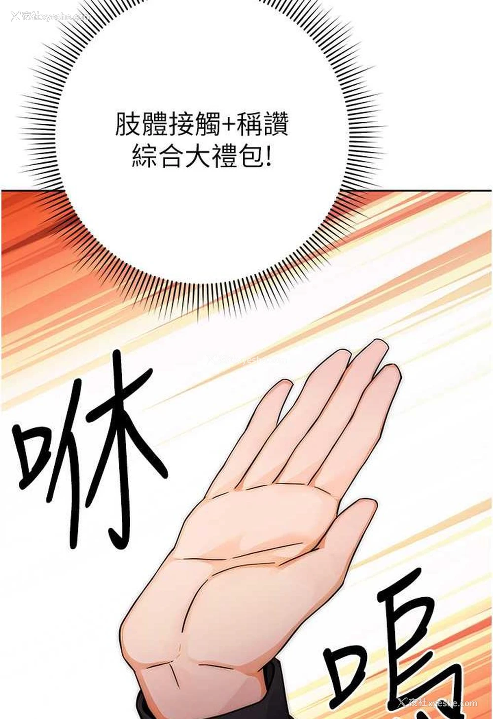 141P - 练爱选择题