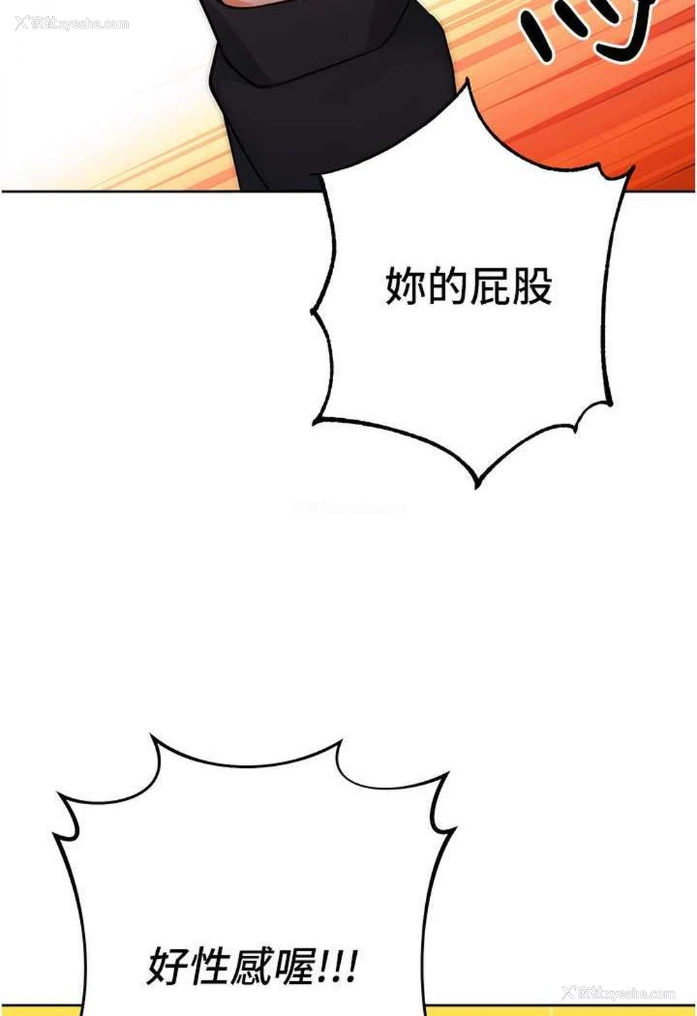 142P - 练爱选择题
