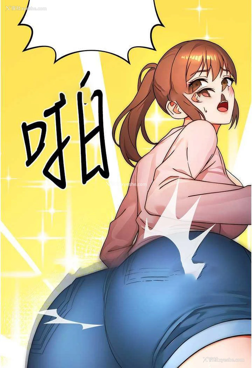 143P - 练爱选择题