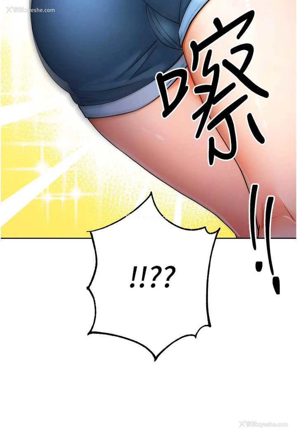 144P - 练爱选择题