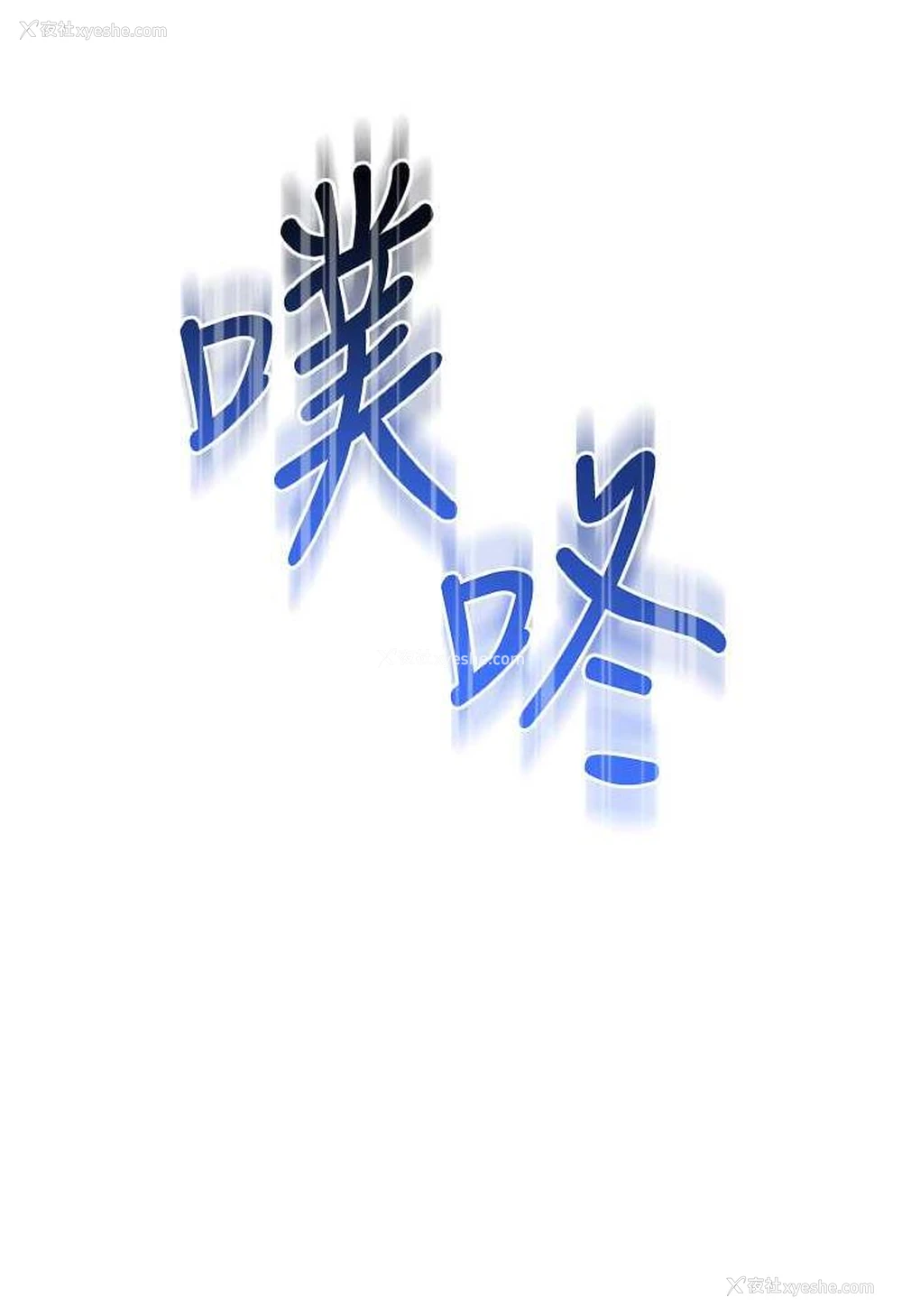 147P - 练爱选择题