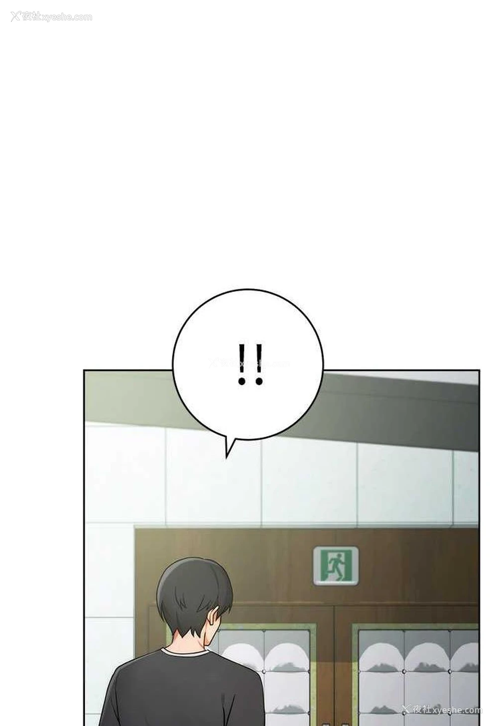 148P - 练爱选择题