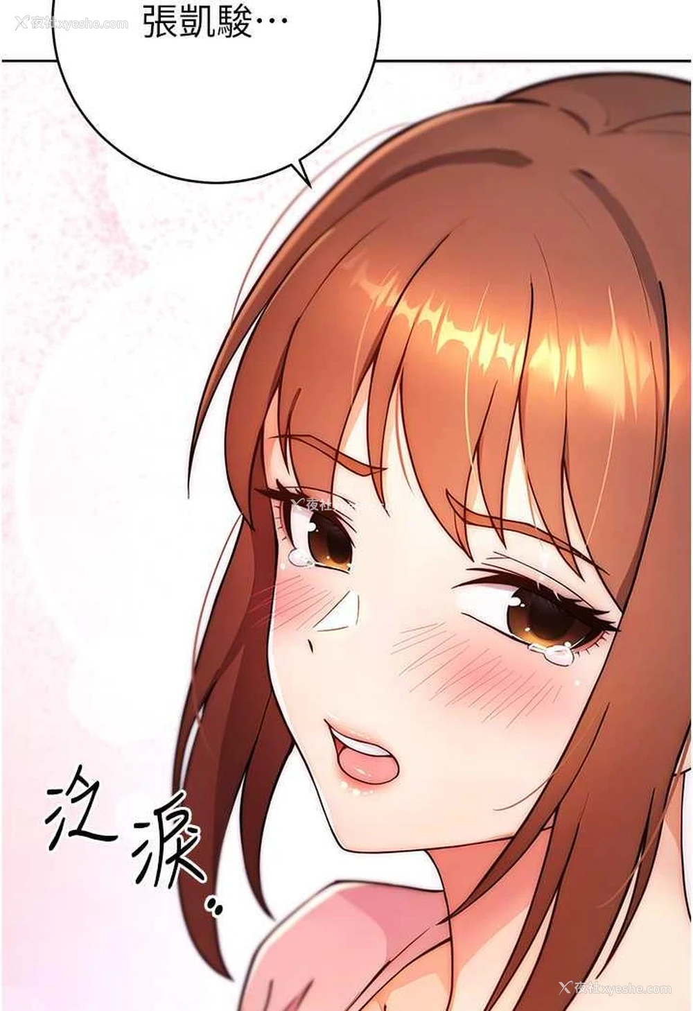 154P - 练爱选择题