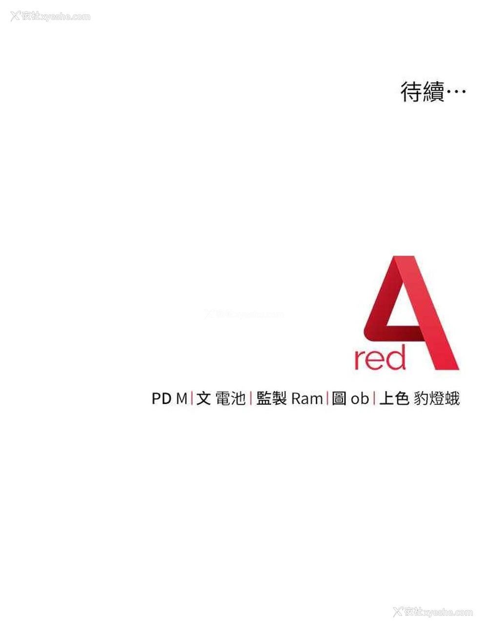158P - 练爱选择题