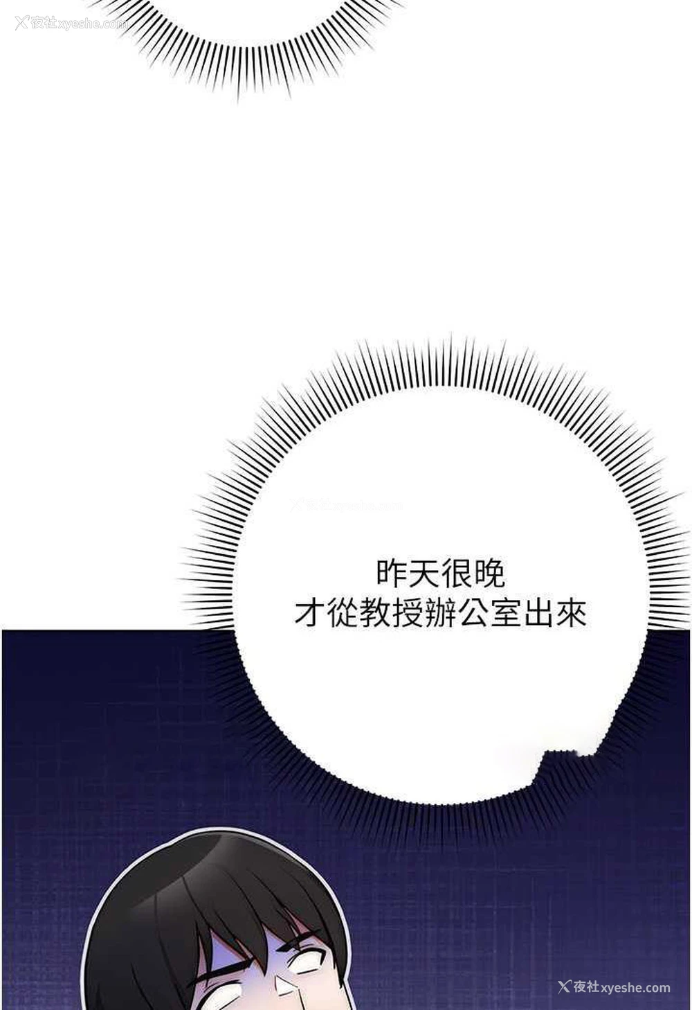 35P - 练爱选择题