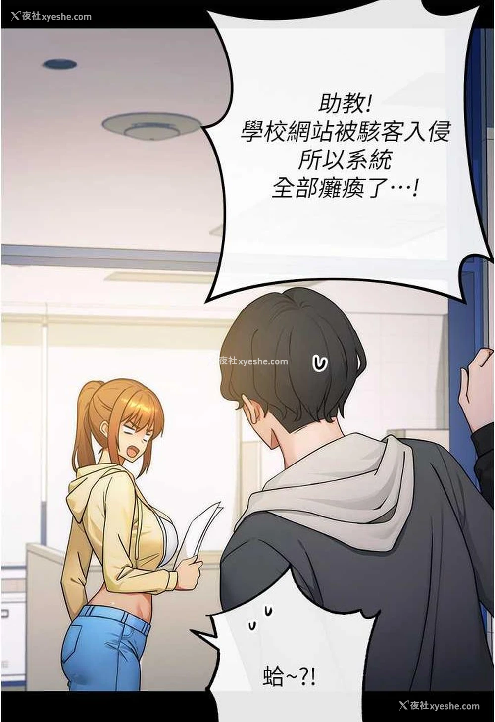 39P - 练爱选择题