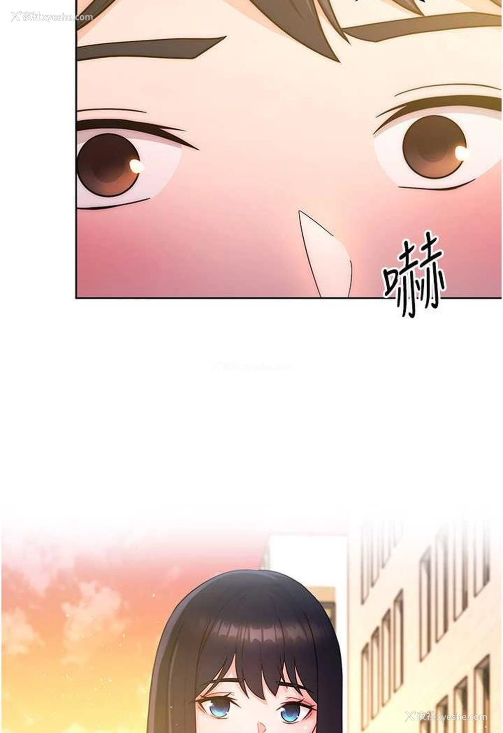 3P - 练爱选择题