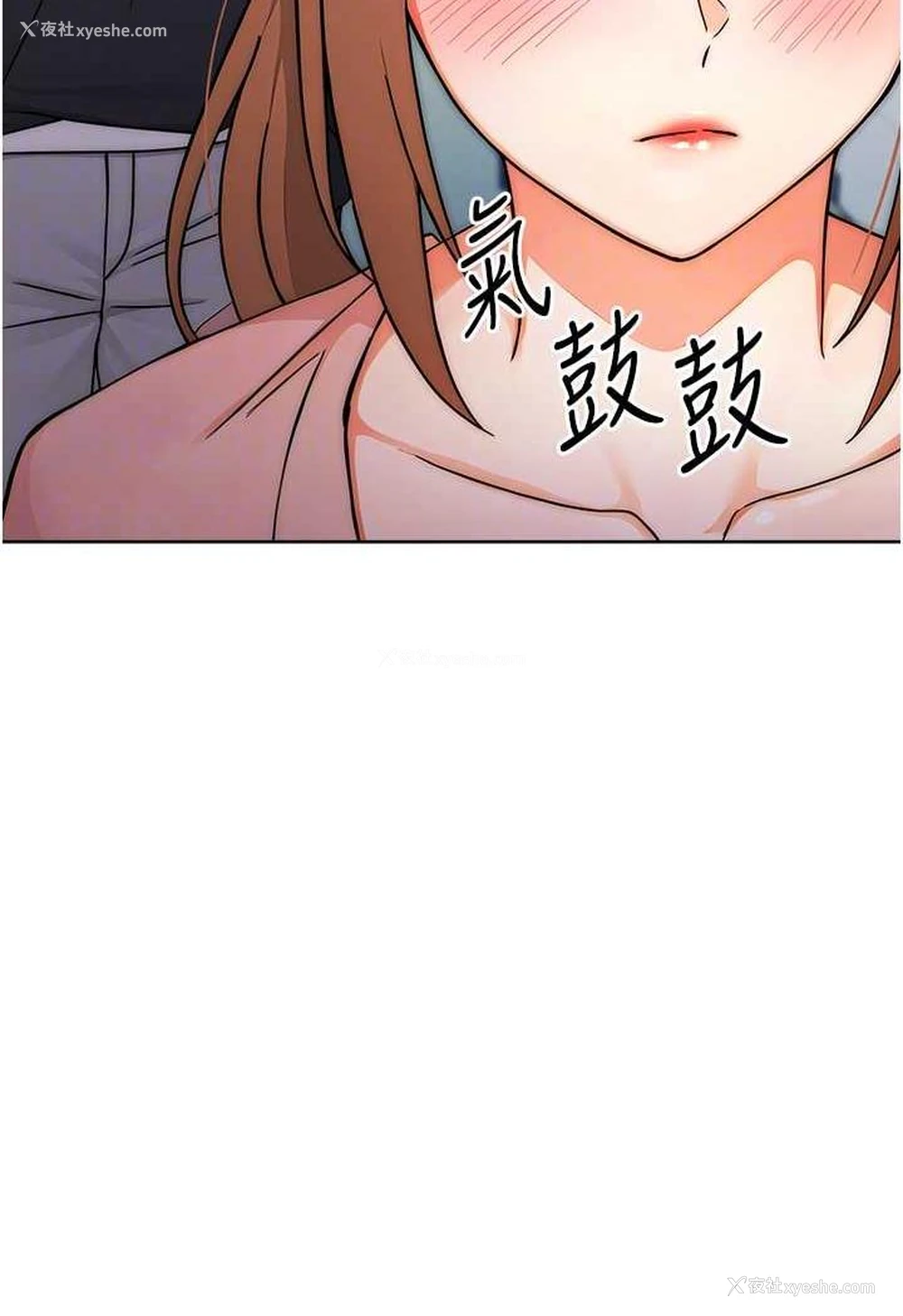 56P - 练爱选择题