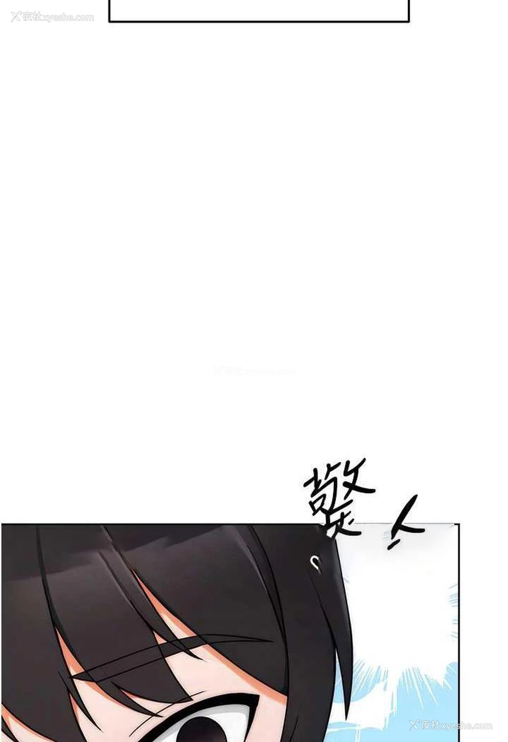 71P - 练爱选择题