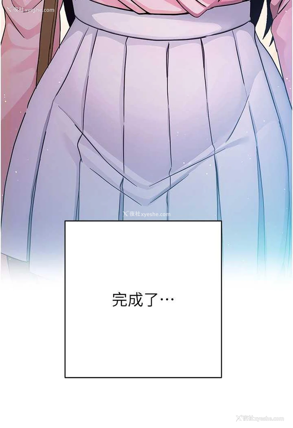 7P - 练爱选择题