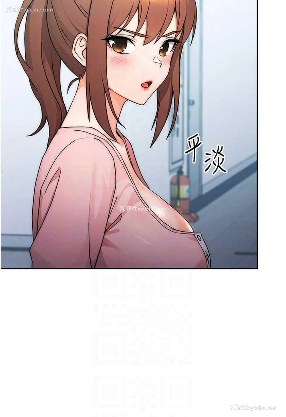 83P - 练爱选择题