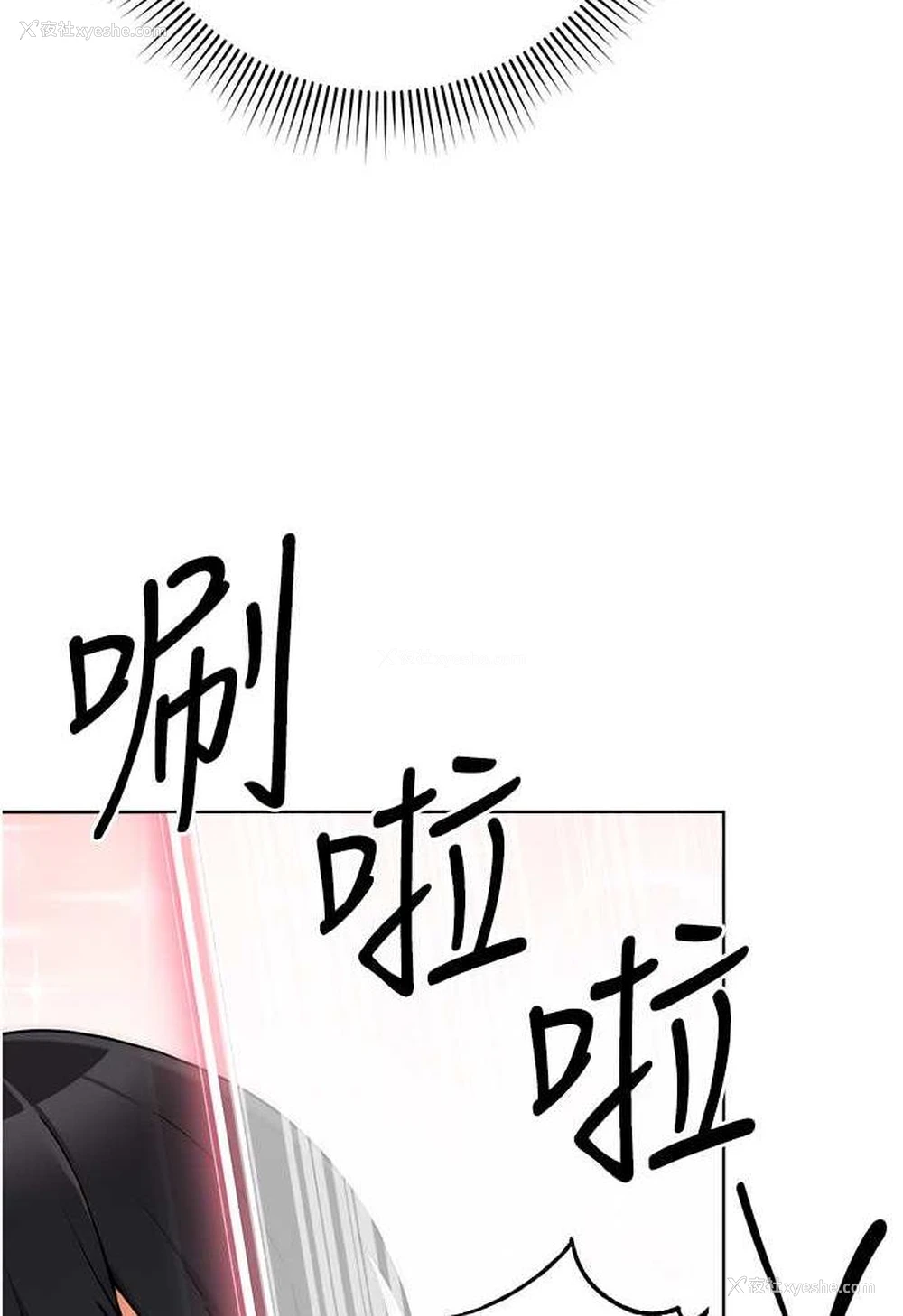 87P - 练爱选择题