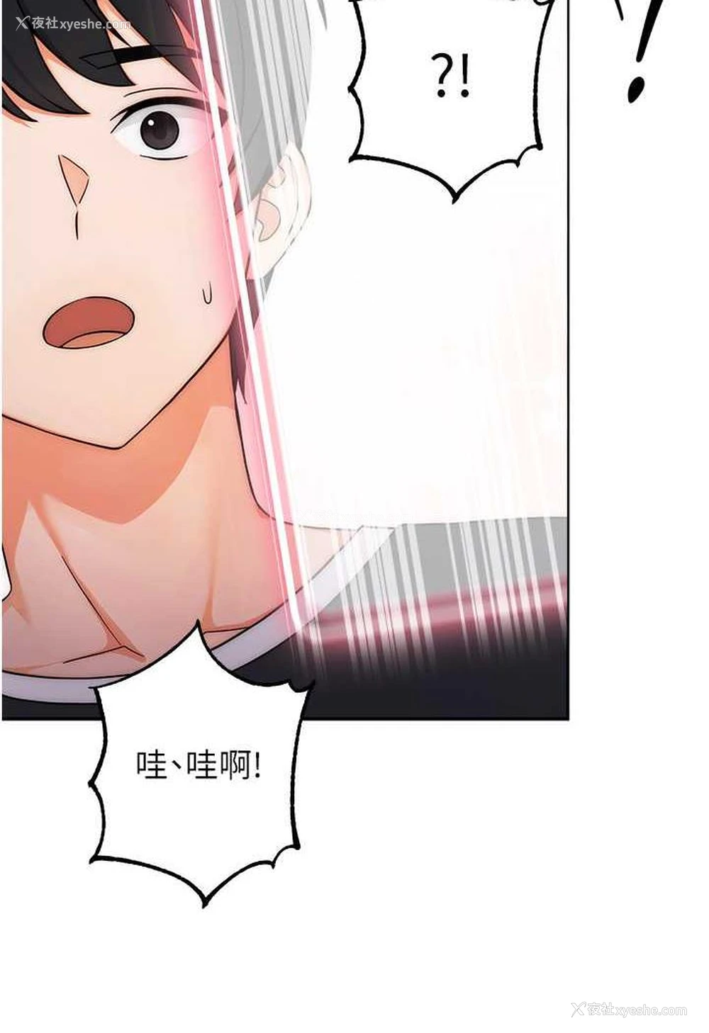 88P - 练爱选择题