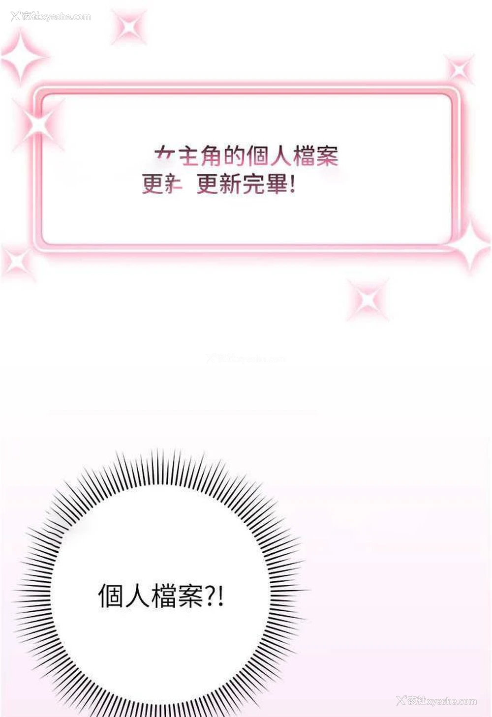 89P - 练爱选择题
