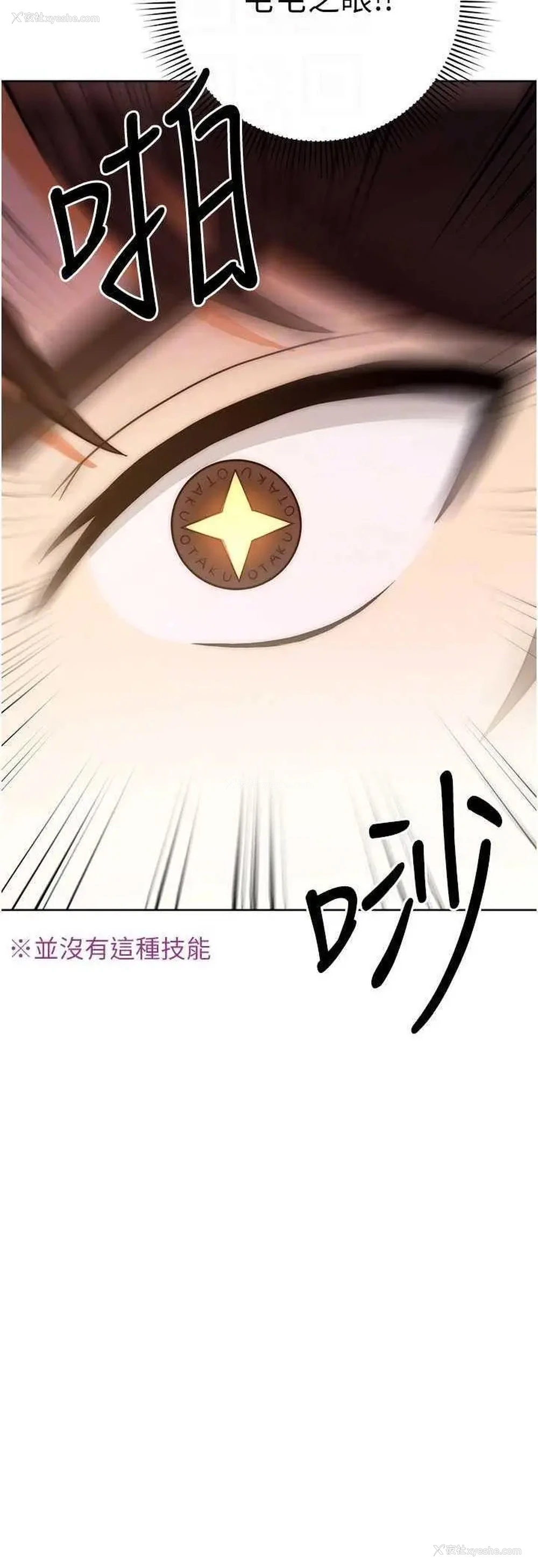 14P - 练爱选择题