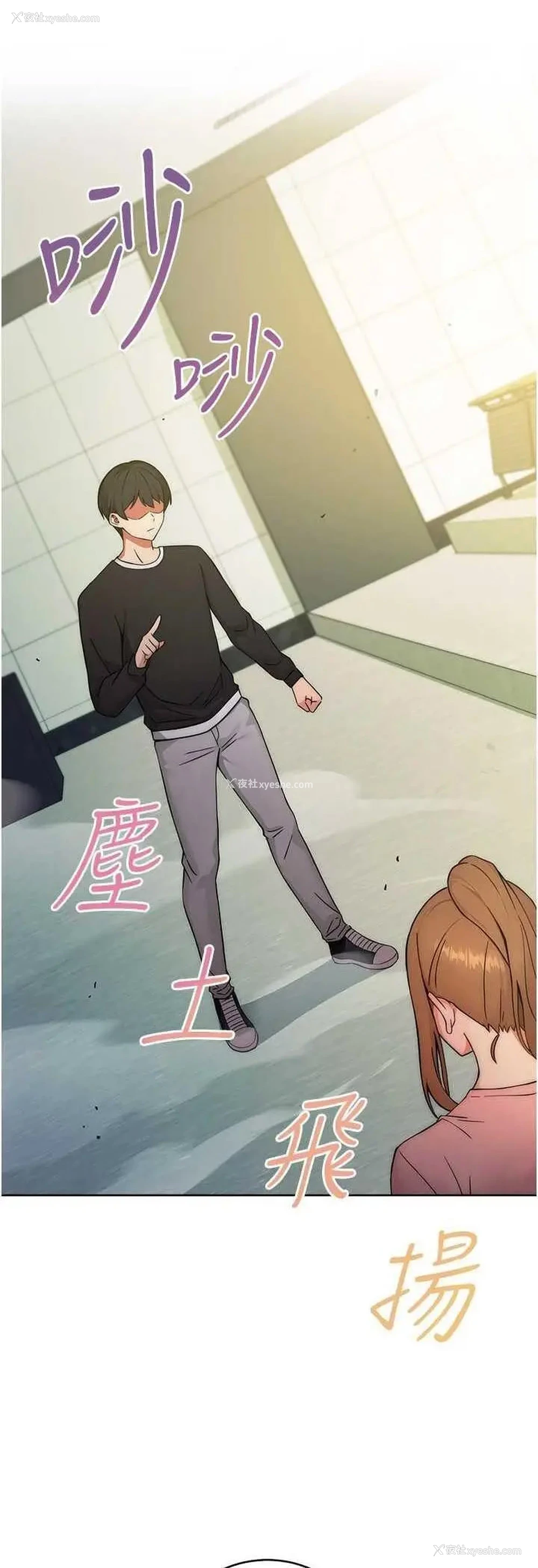 15P - 练爱选择题